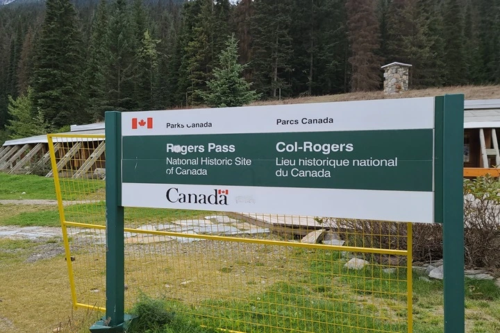 5-Day Canadian Rockies Private Exploration Tour@Globalduniya 